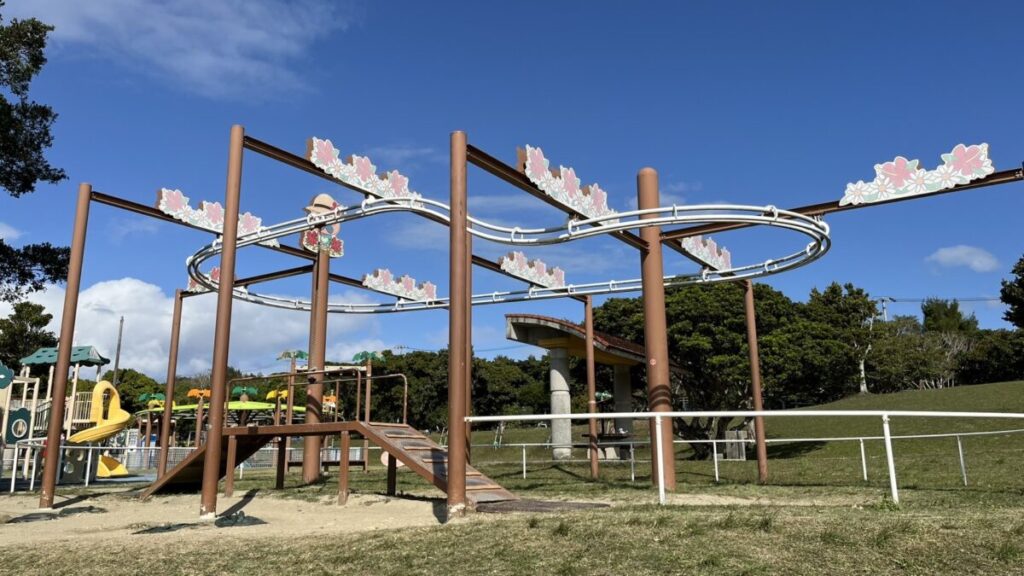 ターザンロープ