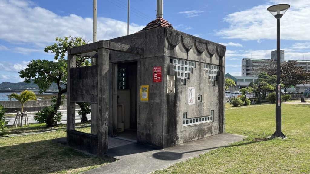 ゆうゆう公園のトイレ