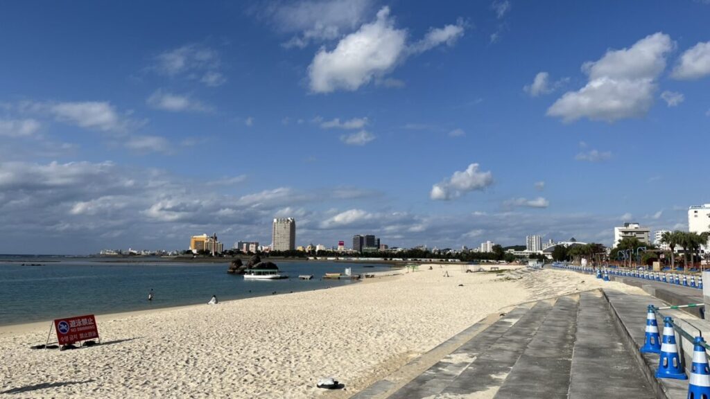 滑り台の出口からの景色