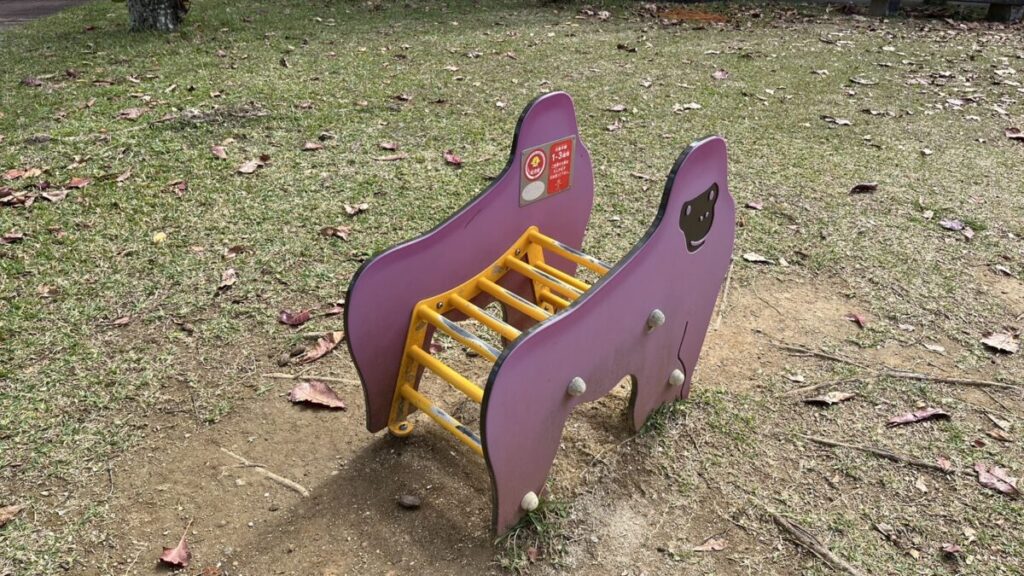 豊見城総合公園 乗り物遊具