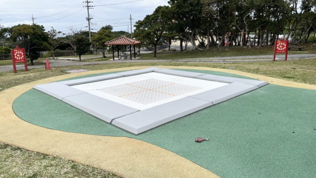 平和記念公園 トランポリン2